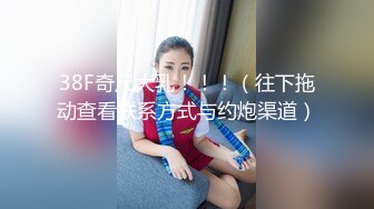 OnlyFan 啤酒加咖啡 (3)