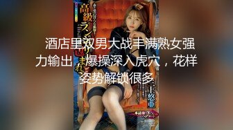 终于可以内射大奶熟女情人了