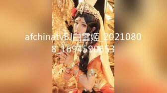 STP18682 神似宋祖儿 外围女神被近景掰穴展示 乖巧甜美温柔献上完美性爱