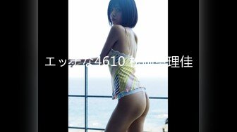 【新片速遞】 C罩杯极品美女！居家激情大战！在床上太骚了，69互舔，操我的小骚逼，中场休息也不歇着，跳蛋玩骚穴