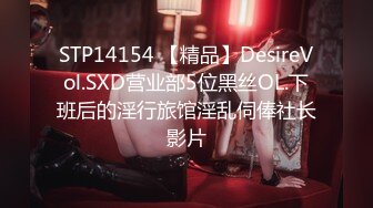 OnlyFans地狱调教大师【dogmaster】私拍完结~多种刺激玩法吃精双通露出阴门大开 (3)