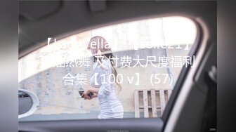 大神一路游走大街小巷四处跟踪偷窥多位美女少妇的各种美鲍10 (1)