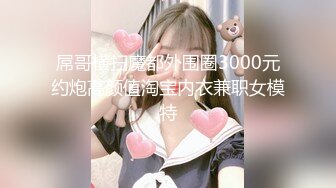 STP22495 肉感十足超大胸外围美女  镜头前特写口交  扶着床拉手站立后入  大力撞击晃动奶子