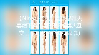 【女女调教系列】橘子没熟【90V】 (53)