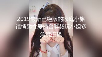 自录~纯天然波霸巨乳女神【F杯乐乐】让人垂涎的大奶子~携闺蜜直播~完美大奶【26V】 (11)