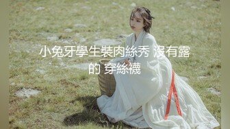 STP33444 美到爆炸 期待已久的女神 终于扛不住经济压力【夏沫夏沫】来几次难得的性爱，女神逼不断的特写，陶醉沉迷的眼神真棒