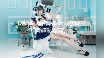 7/5最新 美少女动漫Cos猫娘福利肉棒喂食爆肏浓白精液内射鲜嫩粉穴VIP1196