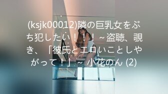 【AI高清2K修复】9总全国探花黄先生代班黑丝短裙妹子，先热舞一段舌吻摸奶洗完澡猛操