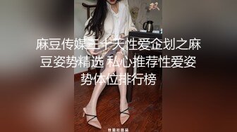 双马尾小骚货妹妹！开档黑丝翘美臀！跪在椅子上掰穴，怼在镜头前假吊深插，极品美腿摆弄姿势