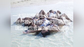 ❤️❤️贵在真实，户外高端设备偸拍泡汤温泉数位少妇裸身泡澡，奶子一个比一个大，罕见吊钟巨乳，近景特写相当养眼