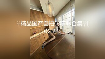 丸子甜甜酱【小小小小丸子】约炮~多个男主~干到爽【59V】 (28)