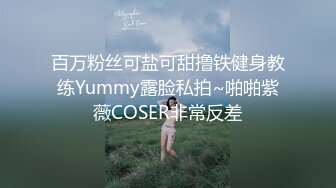 果凍傳媒 91YCM039 美豔保姆被少爺下藥 早川夏美