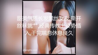 硬上可爱女优的!