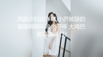 〖网红波霸女王范〗史诗S级巨乳女神『谭晓彤』首次三点全开私拍流出 自慰棒插粉穴 巨乳滴润乳汁 高清720P版