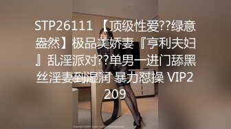 清晨和骚老婆来一炮