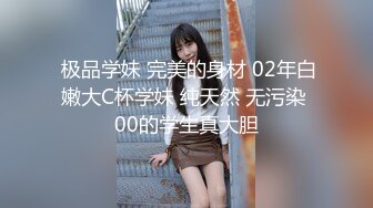  2023-02-25 DA-27大像传媒之已婚女性不滿老公性生活