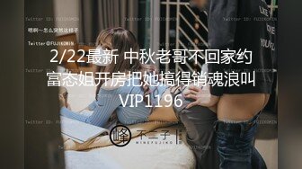 【AI换脸视频】刘亦菲 按捺不住的禁断之恋