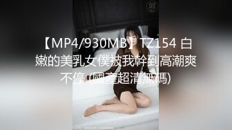 2024年推特换妻博主推荐【东霓夫妻-hakuna662961】精品小少妇，常年找单男和夫妻交换，刺激