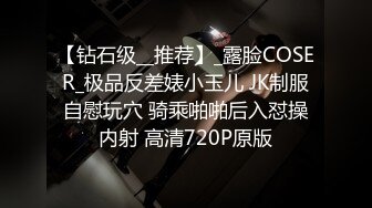 千人斩探花搞完双飞炮友闹变扭再来一炮，抱到床上69口交特写抽插后人猛操