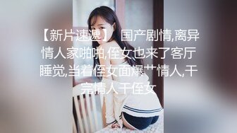 麻豆专属美女 白晶晶私下和两壮汉玩3P被曝光