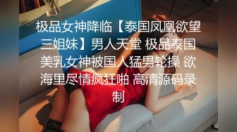 Onlyfans纹身熟女Snowwhitesfairytales合集【198V】 (71)