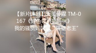 推特极品女神❤️janeja81❤️Onlyfans私拍会员版流出福利全集56V 193P