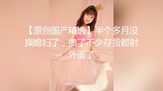 【白嫩萝莉制服诱惑】极品福利姬『Tu酱』极品美乳 户外玩具紫薇潮吹喷射 随时要注意行人 特别刺激 (1)