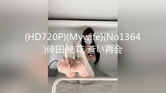 嘎子哥探索发现性感短裤小姐姐，抚摸修长美腿舌吻调情，69姿势口交扣穴，抬起双腿抽插猛操大屁股