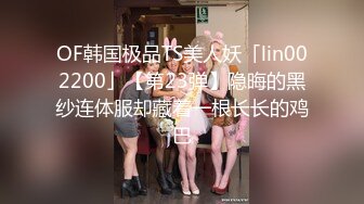 [2DF2] 极品短发御姐和大屌男友，还挺会享受的，让女友帮忙打飞机，毒龙，69，后入女友嗷嗷叫！ - soav_evMerge[BT种子]