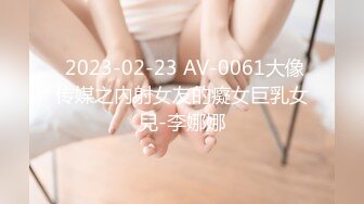 极品韩国女主播（惠娜）合集（包含露逼合集）【122V】 (32)