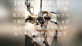 現役看護師に声をかけて入院中に親密になり2人っきりの病室でSEX交渉で成功できるか