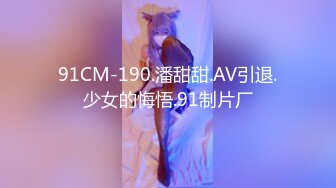 《魔手外购极品CP》美女如云夜场女厕全景双视角偸拍数位潮女靓妹小姐姐方便 清一色大长腿太顶了 (7)