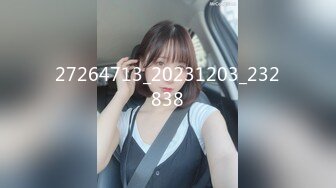 MPG-0096 苏安亚 玩弄侄女的巨乳嫩穴淫靡生活物语 麻豆传媒映画