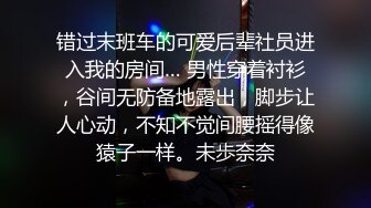 妹子佳佳从校园青春少女到入职前台接待再到人妻怀孕的淫D历程，大量不雅自拍视图流出