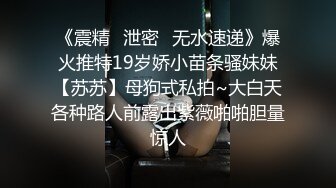 《众筹购得极品?重磅》高端上流摄影师ROCKDUAN唯美另类户外人体艺术各种极品嫩模露脸全裸展现女体魅力333P 1V