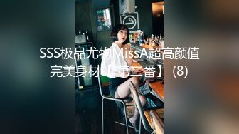 2024-4-30新流出酒店偷拍学生情侣放假开房没有性经验的小哥不知如何入手