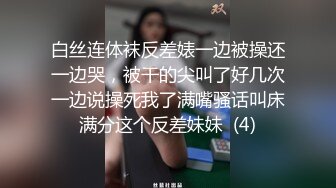 又约到附近一肥臀骚妇