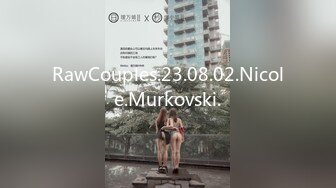 RawCouples.23.08.02.Nicole.Murkovski.