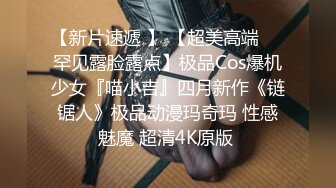 喷血推荐高颜值女神微博红人@Amanda冰冰 露脸啪啪口交视频合并版