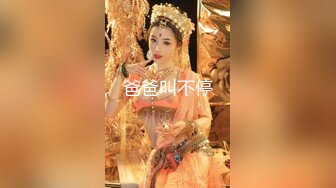 破解摄像头偷录眼镜哥和漂亮女友啪啪