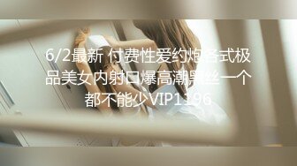 3D肉蒲团之极乐宝鉴被删群P喷奶精华片段