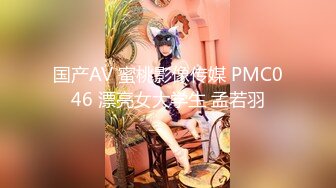 S级小母狗【zidan670】富二代的专享精盆，极品青春女神，公共厕所每次5元，欢迎来肏 (8)