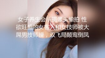 后入少妇，干的呱呱叫