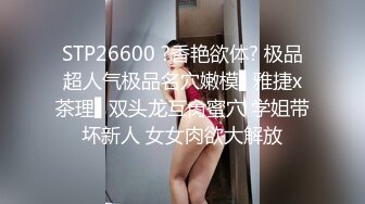 寻花偷拍系列-男主3500约操身材苗窕的洋装美女…