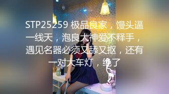 【反_差婊子】20套反_差婊子生活淫乱视图合集⑧189V564P (2)