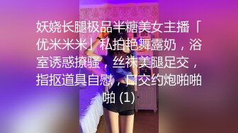  极品美女红色的芭比风骚女邻居找隔壁炮友配合挣钱！叫声销魂爽上天有这样的女邻居太性福啦