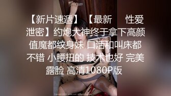 乐乐 突如其来的台湾美女海边搭讪特集