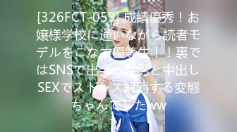 《经典?珍藏》早期国模私拍鼻祖！原滋原味传统型青涩美乳小妹【黄丹】顶格私拍原版~最后被摄影师无套爆肏白浆泛滥