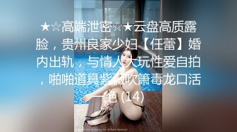 源码录制 校花级别【hk_xiaoxiao】清纯女神露奶露逼恋爱的感觉