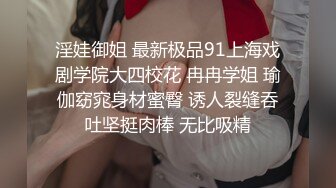 【新片速遞】哺乳小少妇，卧室中道具自慰呻吟声很骚，在线挤奶，诱惑狼友